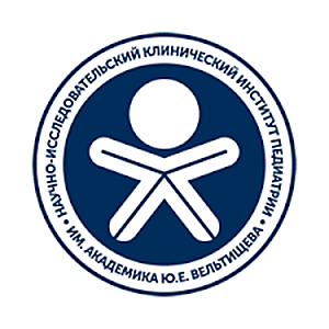 Научно-исследовательский клинический институт педиатрии им. Академика Ю.Е. Вельтищева», научный руководитель Института, главный внештатный детский специалист кардиолог Минздрава России, профессор М.А. Школьникова
