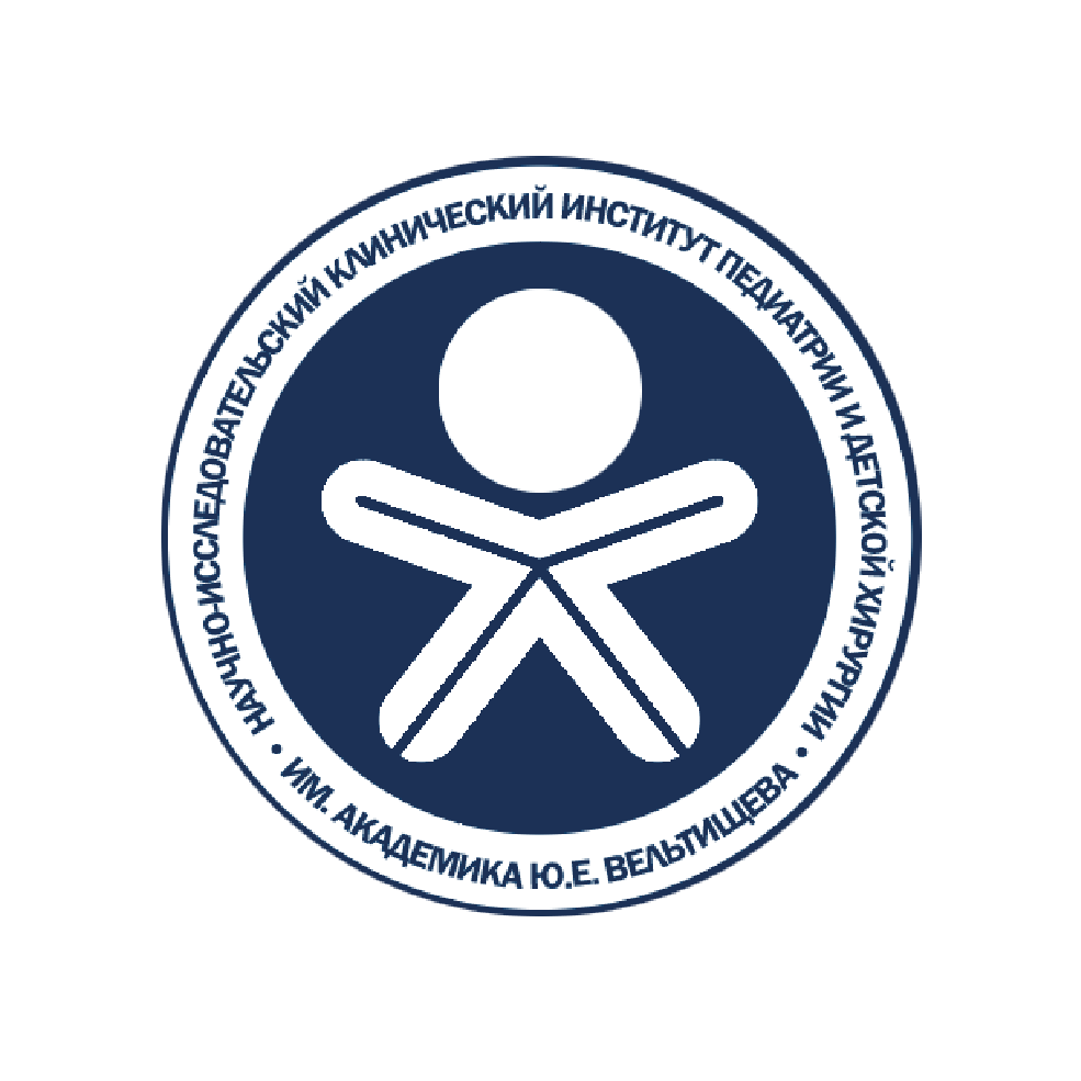 Институт Вельтищева