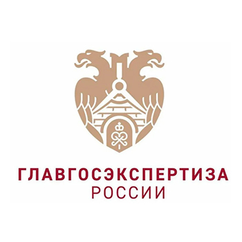 Главгосэкспертиза