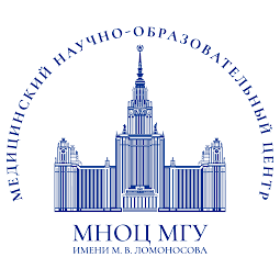 Университетская клиника МГУ им. М.В. Ломоносова, директор академик РАН, профессор А. А. Камалов