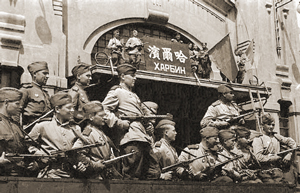 Война с Японией