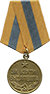За взятие Будапешта