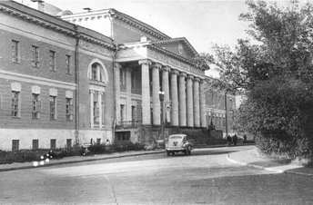 27 Февраля, 1956