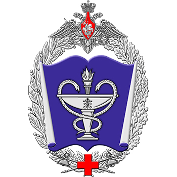 Военная медицинская академия