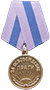 За освобождение Праги