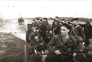 Морская пехота