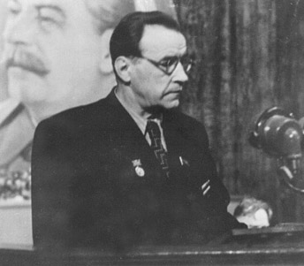 20–29 января, 1955 года