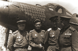 Летчики
