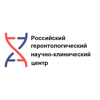 РГНКЦ геронтологии