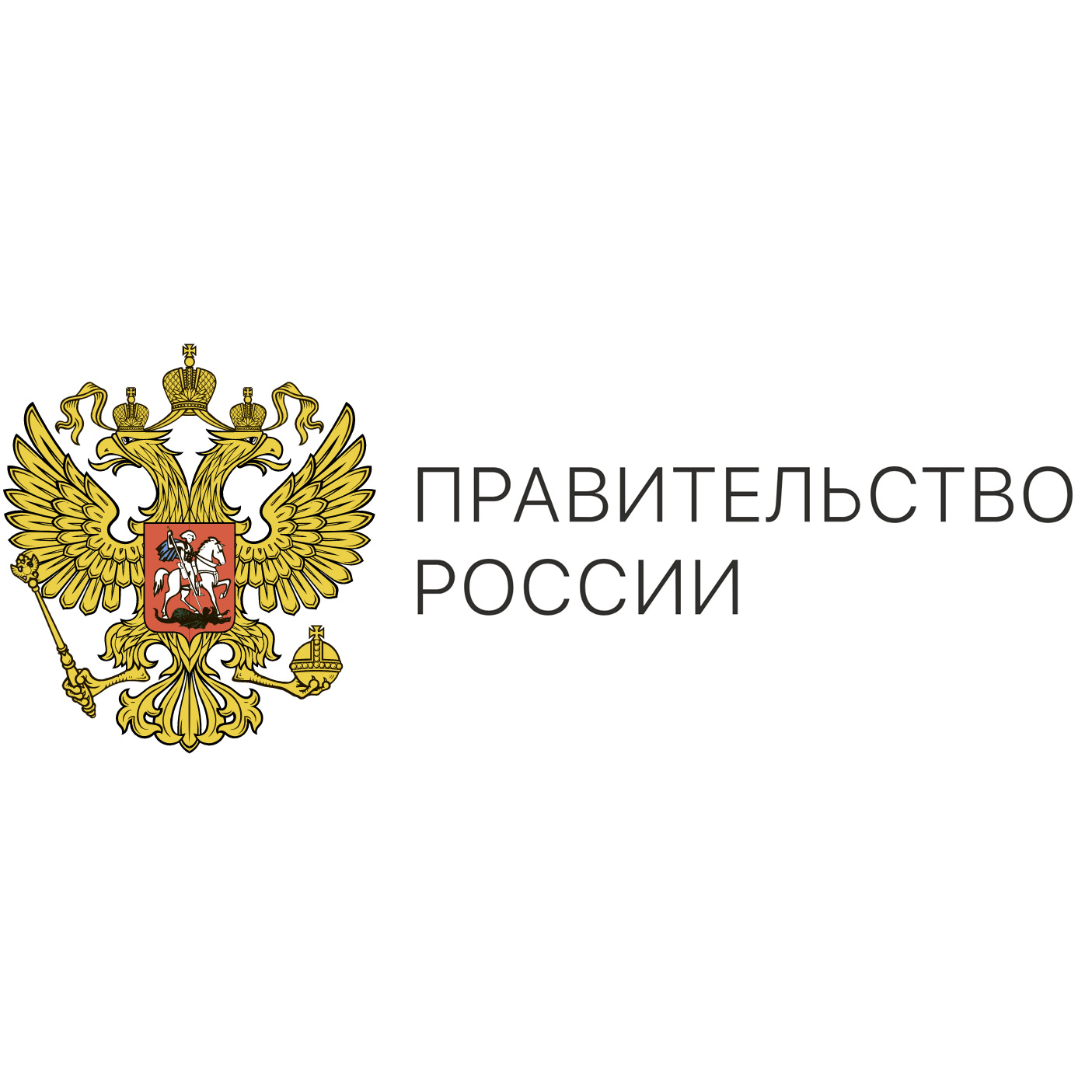 Голикова 