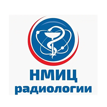 НМИЦ радиологии