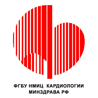 НМИЦК им. ак. Е.И. Чазова