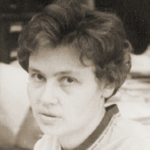 ЕГОРОВА Людмила Моисеевна