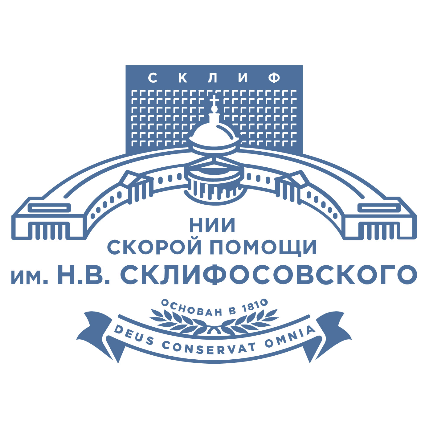 НИИ скорой помощи им. Н.В. Склифосовского